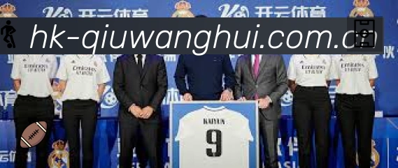 体育平台欢迎图